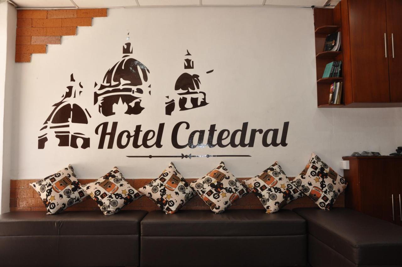 Hotel Catedral Cuenca By Pshotels Екстериор снимка